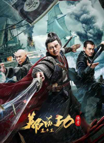 四虎影院视频在线观看