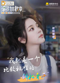 流白浆视频