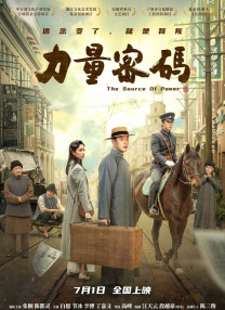 无遮挡辣妞范1000部免费天堂