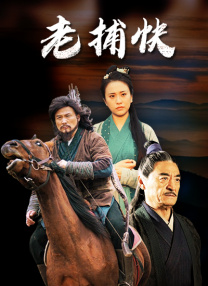 欲女情怀