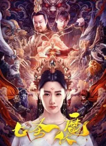 美容师的生活