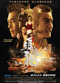 午夜久久电影网