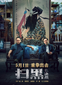 欧美在现视频