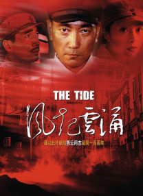 伊人情涩网