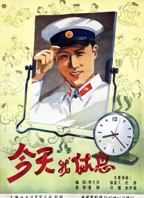国产不卡精品一区二区三区