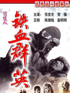羞羞漫画歪歪