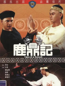 亚洲精品嫩草研究院久久
