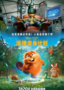 在线观看国产精品日韩av