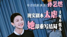 精品久久久久国产免费