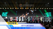 釜山行完整版
