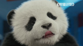 色狠狠狠狠狠香蕉