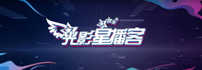 亚洲综合精品一二三区在线