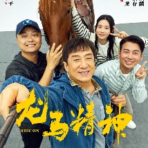 娇妻舒爽高潮呻吟公交车白浆